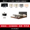 OEM de un fabricante importante, con patrón de gofre, estilo vintage, cama negra fina minimalista italiana con cabecero de almacenamiento, cama doble de madera maciza con bordes a ras