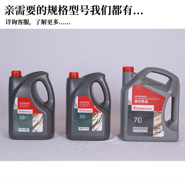 详情页_16.jpg