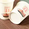 Directamente del Fabricante, Vasos de Papel Extra Gruesos de 8 Onzas Venta al por Mayor de Vasos de Papel Desechables con Diseño Gratuito y Personalización de Logotipo