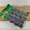 Cepillo de bola de alambre de acero de 20 piezas, para lavar ollas, cuencos, bolas de limpieza, suministros de limpieza de cocina, bolas de limpieza de acero inoxidable para el hogar, venta al por mayor