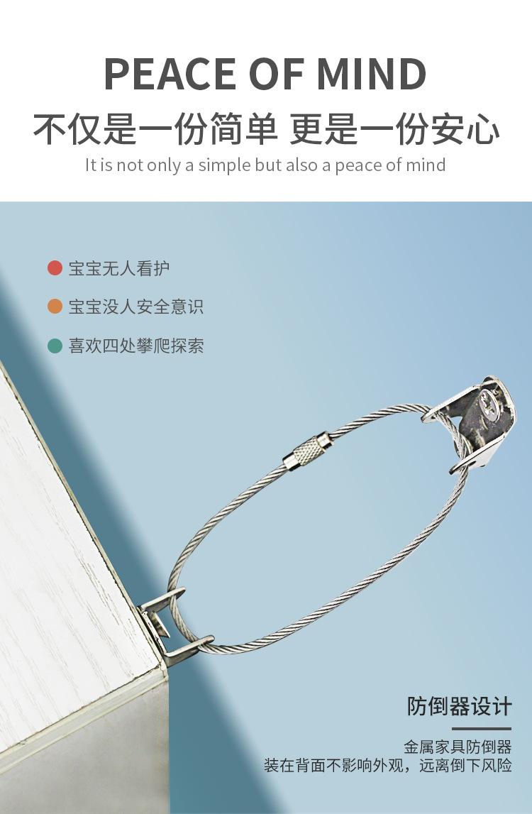 小钢丝_06.jpg