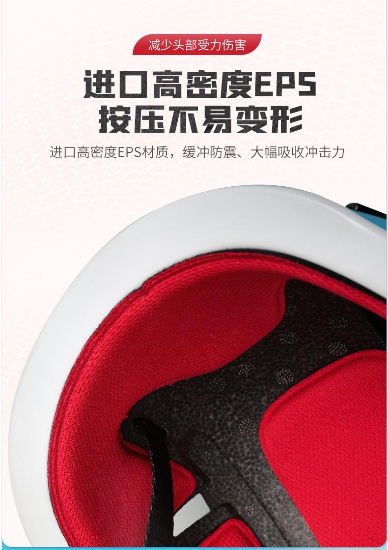 详情页_10.jpg