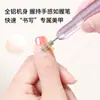 Pulidor de Uñas Que No Se Sobrecalienta, Removedor de Uñas, Lima Eléctrica de Uñas, Batería de Litio, Portátil, Batería de Larga Duración