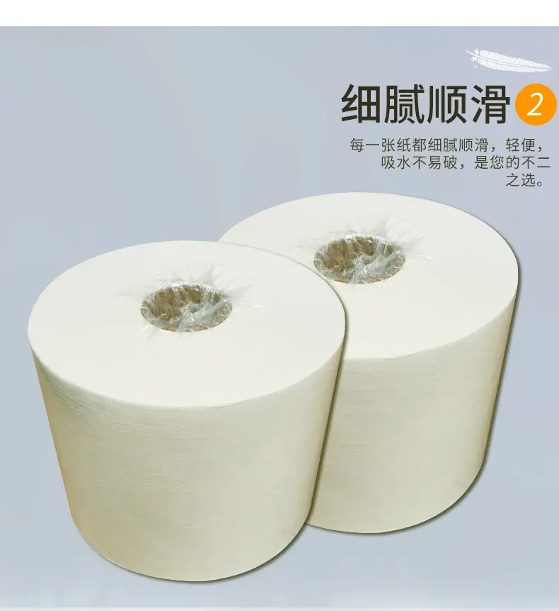 06-彩色无尘纸详情-绿色_05.jpg