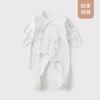 Mameluco para bebé envuelto a mano, Ropa de primavera y verano para recién nacido, Pijama para bebé recién nacido de algodón puro, Ropa envuelta a mano y envuelta a los pies