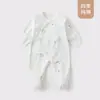 Mameluco para Bebé con Cubre Manos y Pies, Tipo Recién Nacido de Algodón Puro sin Costuras para las Cuatro Estaciones Ropa de Casa, Ropa de Monje para Recién Nacido