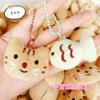 Gatinho e Peixe Boneca de Pelúcia Presente Criativo Personalizado Chaveiro Pingente para Mochila Escolar Chaveiro Pingente Celebridade da Internet