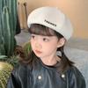 Boina infantil de primavera y otoño, moda para niñas, gorro de pintor de moda para bebés, estilo coreano, gorro de vendedor de periódicos de invierno Baby Bud