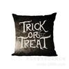 Funda de Almohada de Halloween Amazon Comercio Exterior Transfronterizo Fiesta de Halloween Funda de Almohada Divertida Funda de Cojín Decorativo para Sofá