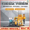 Sonda de Perfuração de Poços de Água Hidráulica Sonda de Perfuração de Sondagem Geológica para Engenharia Sonda de Perfuração Doméstica a Diesel Modelo de Alta Potência