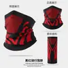 Mascarilla nueva de otoño e invierno para montar en moto, bufanda de motocicleta, cálida, gruesa, transpirable, para montañismo, esquí, para llevar, collar a prueba de viento