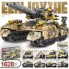 Compatível com Tanque Lego High 42027 Blocos de Construção para Meninos, Brinquedos Militares Infantis, Presentes, Atacado