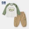 Conjunto de Ropa de Otoño para Niños Camiseta de Manga Larga Pantalones Largos Ropa Infantil Camiseta Básica para Niños Pequeños Pantalones Casuales para Niños Pequeños Moderno