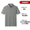 Camisa Polo de Gama Alta China Cuello Solapa Secado Rápido Fresca Anti-UV Casual de Negocios Ropa de Trabajo Manga Corta t