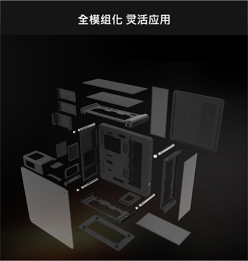 TT Core P6-11.jpg