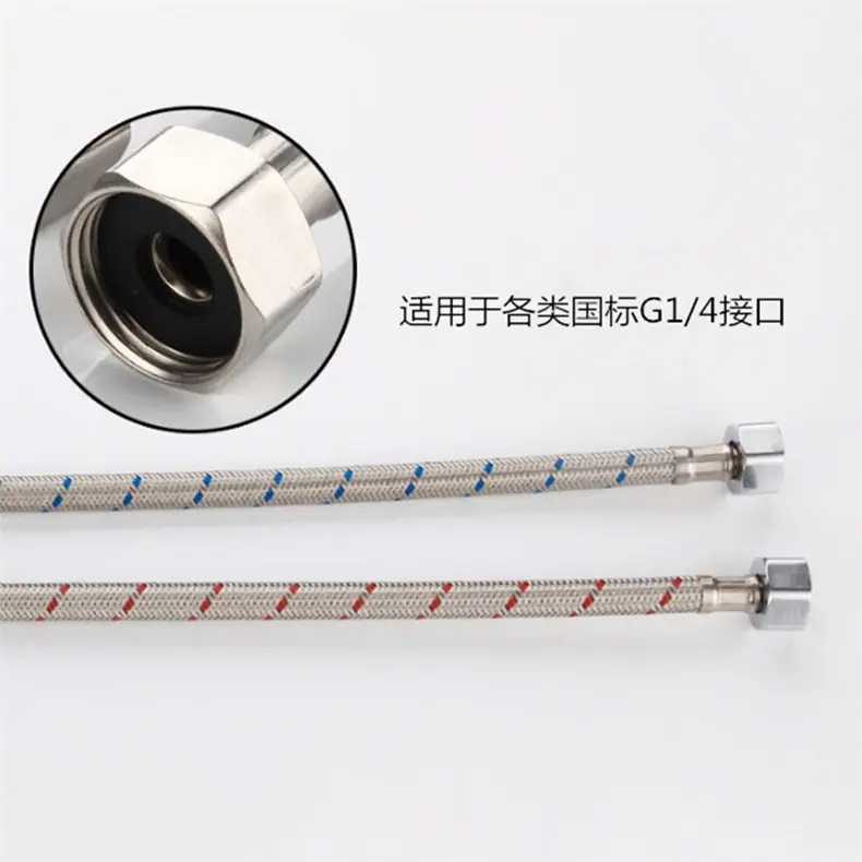 09-不锈钢编织尖头金属软管_14 (2).jpg