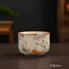 Taza de Té Esmaltada de Horno Ru, Taza de Degustación de Té, Taza Maestra de Fractura Abierta, Taza de Invitado, Taza Personal, Regalo Conmemorativo de Cerámica