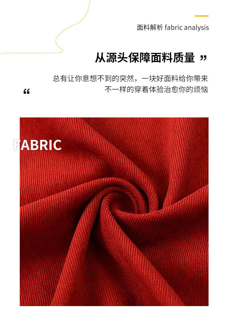 详情图片_03.jpg