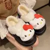 Botas de neve quentes para mulheres, com sola grossa, fofas, para aumentar a altura no inverno, sapatos de algodão do Nordeste, novo estilo 2026, forradas com fleece, design de gato