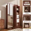 Estantería Giratoria Móvil con Espejo de Vestir Integrado, Espejo de Cuerpo Entero, Espejo de Pie, Espejo para Almacenamiento y Exhibición de Periódicos en Casa, Espejo de Prueba
