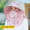 Chapéu de Colher Chá para Exterior, Proteção Solar de Verão, Chapéu de Sol Novo Estilo com Cobertura Facial, Máscara UV para Ciclismo, Chapéu de Sol para Trabalho