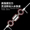 Giro de Argolla Ocho Estilo Americano, Empaque Individual en Caja, Conector para Accesorios de Pesca, Equipo de Pesca de Alta Resistencia a la Tracción, Suministros Rápidos de Pesca