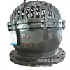 H42H-10C Dn40 Acero al Carbono Válvula de Fondo Brida Válvula de Fondo Ascendente Válvula de Fondo