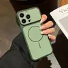 Capa Magnética para Celular Color-Blocking de Nicho Adequada para Iphone16/15Pro Apple 17Max Capa Anti-Queda Atacado