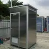 Baños Móviles para Sitios Mineros, Baños Móviles de Acero Inoxidable, Exteriores para Obra, Ecológicos, Sin Agua, Sin Descarga