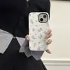 Funda Floral para Teléfono Apple 16promax 15 Cubierta Protectora iphone13 Filin 14 Magnética 12 Dura