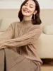 Suéter de Punto de Cachemira Nuevo para Otoño e Invierno para Mujer de Manga Larga Cuello Semi-alto Diseño de Trenzado Grueso Estilo Holgado Perezoso