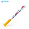 Venta al por mayor transfronteriza Sipa Zhongbai Pluma de pintura fina Sp103 Nueva pluma para graffiti Pluma de retoque industrial Pluma marcadora de neumáticos