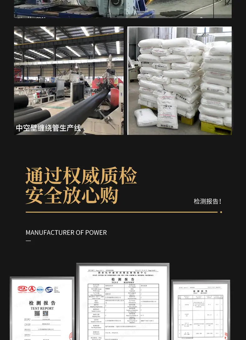 克拉管详情_09