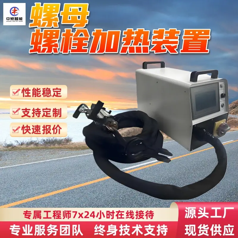 华矿四主图模板5 (2)