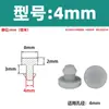 Tapón de Silicona para Ranura Extendida, Tapón de Goma Resistente a Altas Temperaturas, Tapón de Sellado, Tapón de Goma Blanda, Tapa de Tapón Invertida