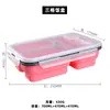 Amazon caja de almuerzo de silicona de grado alimenticio de dos compartimentos caja de conservación caja de almuerzo térmica caja de conservación portátil plegable para exteriores