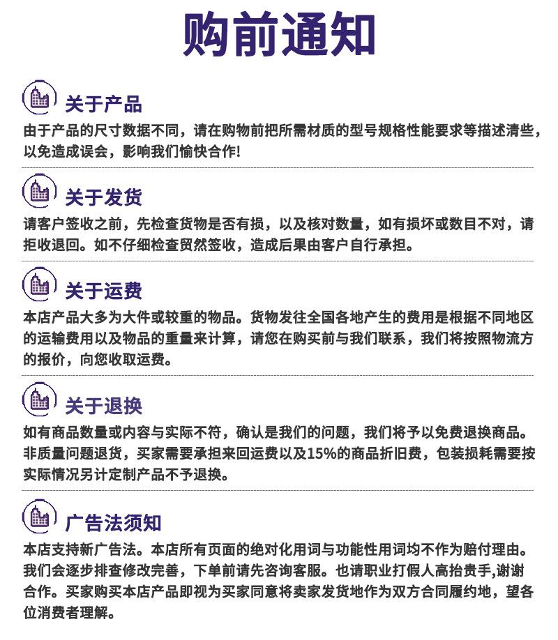 超高加工件_21