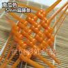 Nuevo Material para Tejer Ratán Plano de 5 mm Línea de Ratán PE Ratán de Imitación Bolso de Ratán Plástico Rígido de Plástico para Manualidades DIY