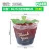 Copa de Pudín Copa de Mousse de Gelatina Mesa de Postres Vaso Desechable de Plástico Transparente Cuadrado Mini Caja Creativa con Tapa