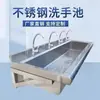 Lavabo de acero inoxidable para montaje en pared comercial lavabo de escuela jardín de infantes comedor lavabo para lavar platos lavabo de una cubeta