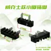 Dayi switch de taladro de llave eléctrica pin de conexión de batería enchufe accesorios interfaz terminal de herramienta de batería de litio pin