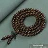 Venta Directa de Fábrica de Pulseras de Cuentas de Sándalo Dorado para Hombres y Mujeres, Pulseras de Múltiples Vueltas para Parejas, Cuentas de Oración y Joyería Decorativa al por Mayor
