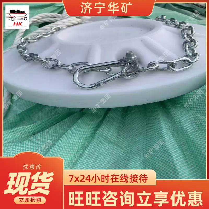 柱帽1