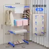Estante para Secar Ropa Plegable con Forma de Alas al por Mayor, Estante de Pie Plegable para Secar Ropa, Estante Multifuncional Móvil de Tres Niveles para Ropa y Toallas
