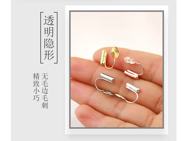 蚊香盘侧有孔_13.jpg