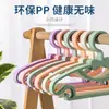 Cabides Infantis Multifuncionais de Plástico para Casa Cabides para Crianças Cabides de Bebê Cabides para Recém-nascidos Secador de Roupas com Gancho Pendurar Roupas