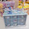 Cajón de escritorio Caja de almacenamiento Jiugongge Pegamento crema DIY Joyero Regalo para niña Caja hecha a mano