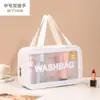 Bolsa cosmética transparente de PVC Bolsa de aseo impermeable de PU bolsa cosmética portátil de gran capacidad bolsa de almacenamiento portátil para viajes