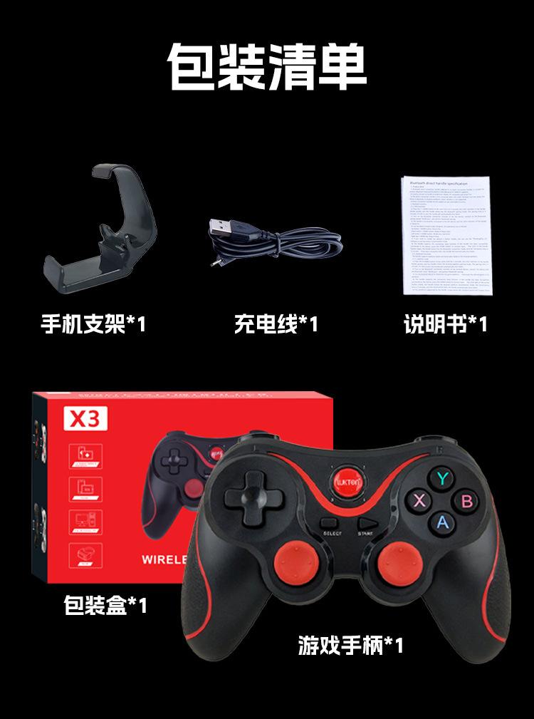 画板 1 拷贝 17