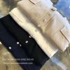 Cárdigan de Punto de Manga Larga con Cuello en V de Lana Merino Superfina Mezclada Otoño para Mujer Largo Medio Estilo Commuter Suéter Primavera y Otoño